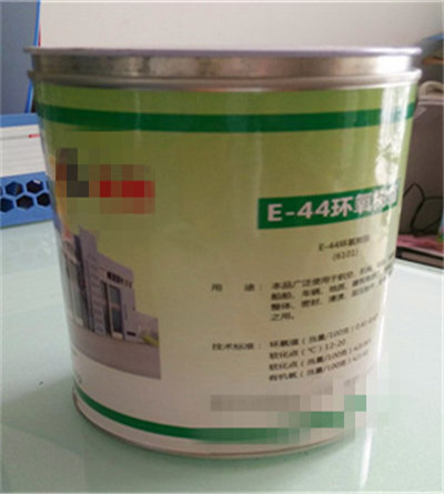 散裝環(huán)氧樹脂及固化劑