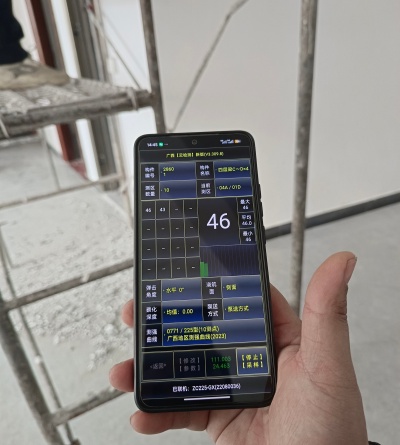 桂林銀行平樂分行維修加固工程檢測(cè)案例